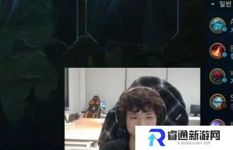 网络用语海鞭少年是什么梗