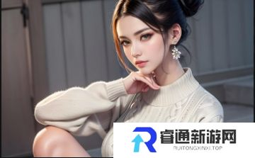 
麻豆公司如何凭借创新与跨界合作取得行业领先地位
