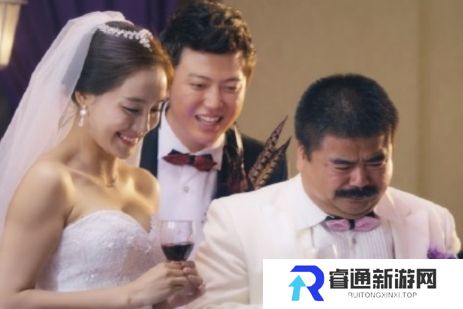 人家秋雅结婚你搁这又唱又跳的是什么梗网络用语-人家秋雅结婚你搁这又唱又跳的梗意思及出处分享