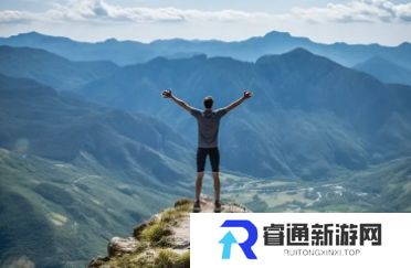 网络用语我曾踏足山巅是什么梗