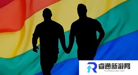 网络用语GAY佬是什么梗