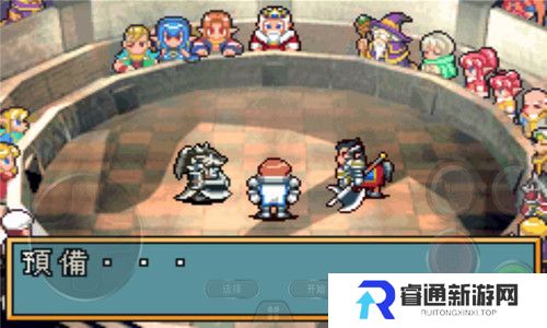 光明之魂2金手指 光明之魂2(gba)金手指代码大全一览