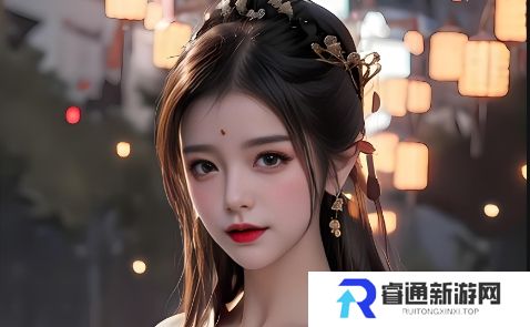 18-无套直的背后是什么-对这一现象的心理与社会解析：自由与责任如何平衡