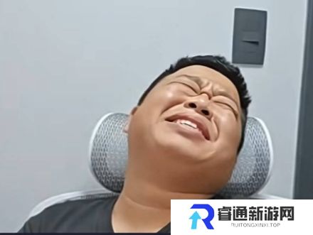 绿源销冠是什么梗网络用语-绿源销冠梗意思及出处分享