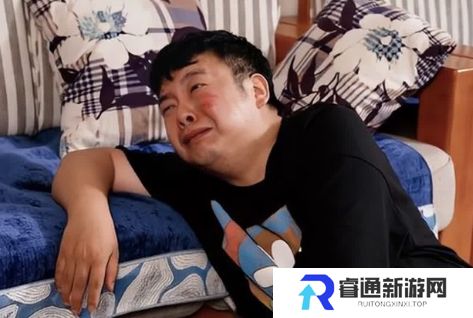 笑点爆破是什么梗网络用语-笑点爆破梗意思及出处分享